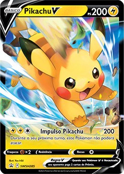 Pikachu V, Cartas promocionais