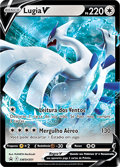 Lugia, Pokémon