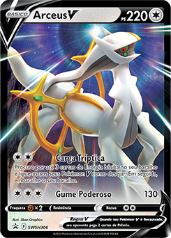 Arceus V-ASTRO, Astros Cintilantes, Banco de Dados de Cards do Estampas  Ilustradas