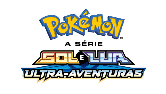 Pokémon (21ª Temporada: Sol e Lua - Ultra Aventuras) - 5 de Outubro de 2017