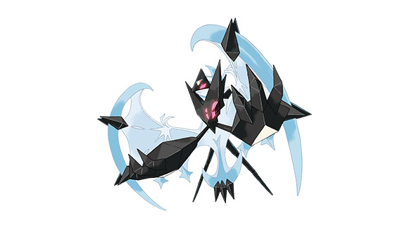 Ultra sun 3ds deals