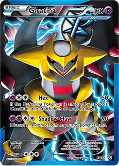 Giratina EX (92/124) [Black & White: Dragons Exalted]