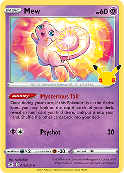 Mew, Celebrations, TCG Card Database