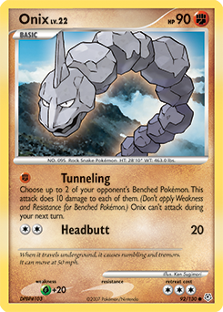 Onix  Pokédex