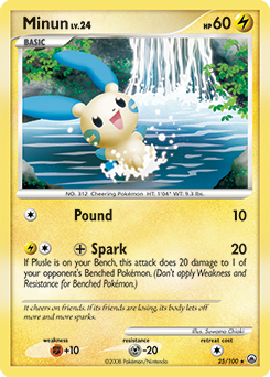 2008 Diamond & Pearl: Majestic Dawn Pokemon Card Price Guide – Sports Card  Investor