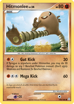 Verified Hitmonlee - Unseen Forces by Pokemon Cards