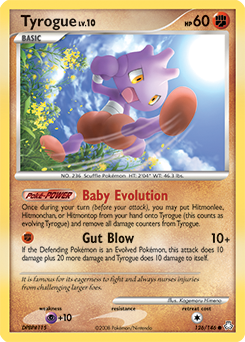 Hitmonlee, EX Unseen Forces, TCG Card Database