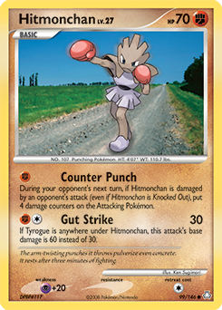 Hitmonchan Pokémon: How to Catch, Moves, Pokedex & More