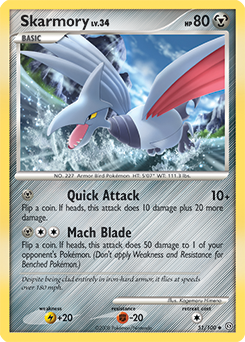 Skarmory dp7 051/100