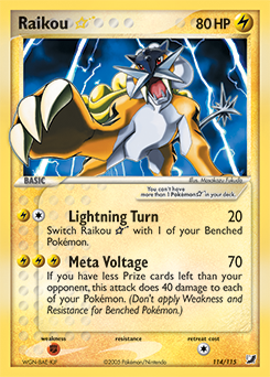 Raikou V (swsh9-48) - Pokémon Card Database - PokemonCard