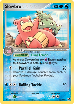 Slowbro - #080 -  Pokédex