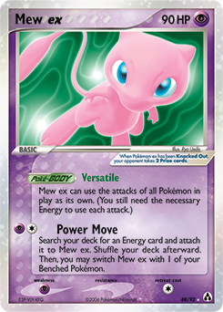 Featured Cards | EX Legend Maker | Trading Card Game | Pokemon.com