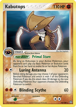 Kabutops | EX Legend Maker | TCG Card Database | Pokemon.com