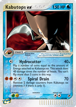 kabutops legend maker pokemon card