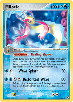 pokemon milotic evolution