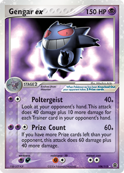 Gengar EX's full art, mega, and shiny m Gengar (pokemon cards) for