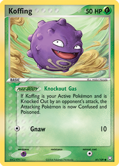 Koffing  Pokédex