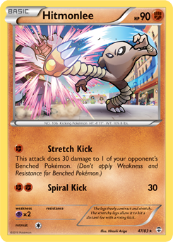 0106 Hitmonlee - [Sword/Shield] – Wreythe's PokeShop