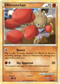 Hitmonchan - #107 -  Pokédex