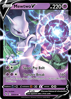 Pokemon Mewtwo Cards