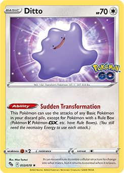 English Ditto from Crown Zenith Galarian Gallery Revealed! 