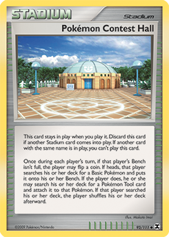 Pokémon Contest Hall