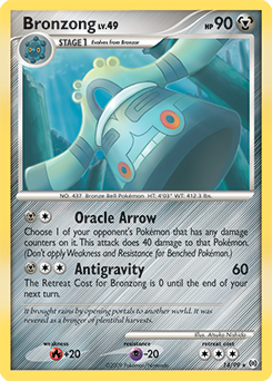 Arceus, Platinum Arceus, TCG Card Database