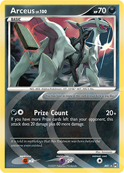 Arceus, Platinum Arceus, TCG Card Database