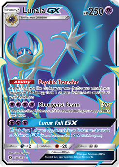 1x Lunala GX ONLINE DIGITAL CARD Pokemon PTCGO Psychic transfer