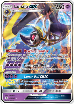 Lunala type, strengths, weaknesses, evolutions, moves, and stats