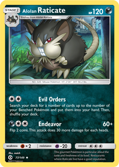 Alolan Raticate, Pokémon TCG: Pokémon GO, TCG Card Database