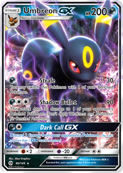 Umbreon Gx Sun Moon Tcg Card Database Pokemoncom