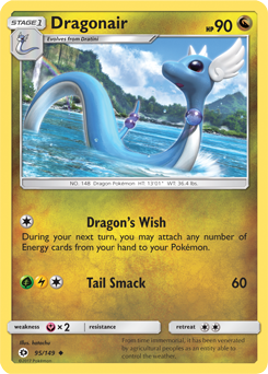 Dragonair | Sun & Moon | TCG Card Database | Pokemon.com