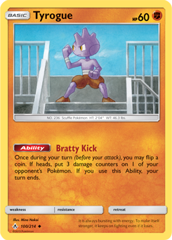 Carta de Jogo: Hitmonlee (Pokémon TCG(Heartgold & Soulsilver