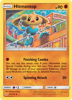 Um pouco sobre o Pokémon TCG - Pokémothim