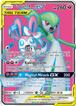 Gardevoir-GX sma SV75  Pokemon TCG POK Cards