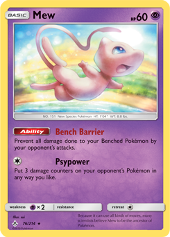 Recharge Classeur Mew 151 Pokémon Card Game