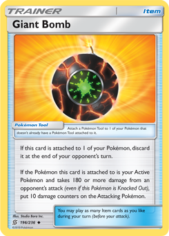 Giant Bomb | Unified Minds | TCG Card Database | Pokemon.com