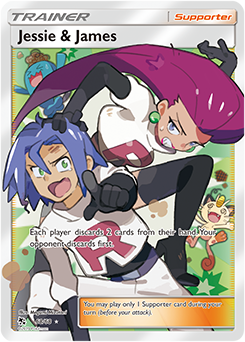Jessie & James sm115 068/068
