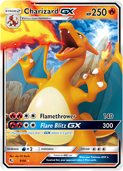 Phione (sm75-30) - Pokemon Card Database