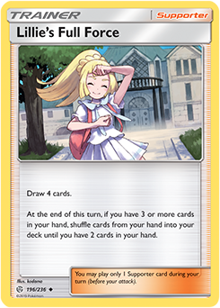 Lillie's Full Force FA Cosmic Eclipse Pokemon TCG ONLINE Card PTCGO SENT FAST!! 
