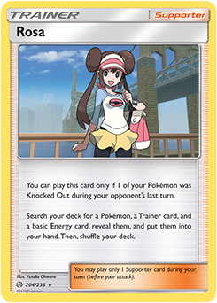 Trainer TCG Pokemon TCGO ONLINE x4 Judge DIGITAL CARD 
