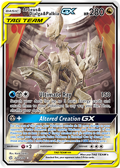 arceus pokemon card