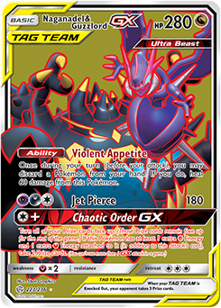 Guzzlord - #799 -  Pokédex