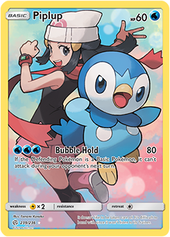 Pokemon TCG Trainer Card MINT Cosmic Eclipse Details about   Roxie 205/236 
