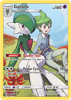 Gallade - #475 -  Pokédex