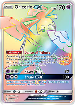 RR Oricorio GX Rainbow Rare Pokemon TCG Online DIGITAL ptcgo in Game Card 