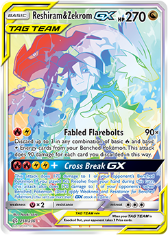 SM12-157 Reshiram & Zekrom GX UR Pokemon Cosmic Eclipse Card # 157