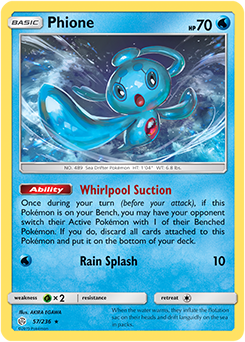 Pokemon - PHIONE - 045/195 - Rare - Silver Tempest - NM/M