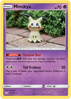 Phione (sm75-30) - Pokemon Card Database